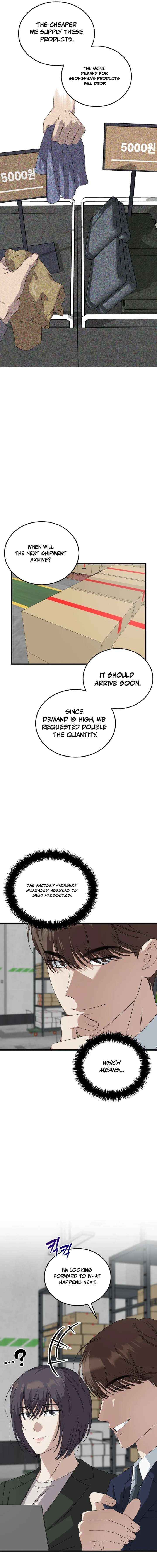 This Is The Law Chapter 191 Page 15