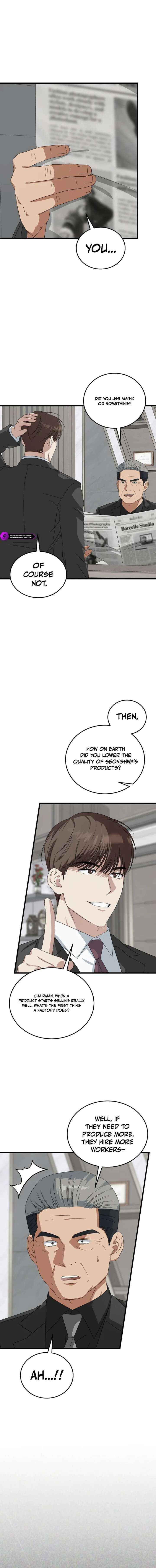 This Is The Law Chapter 191 Page 17