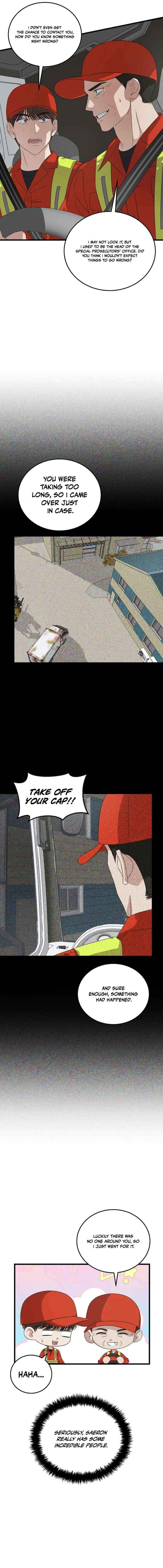 This Is The Law Chapter 191 Page 7