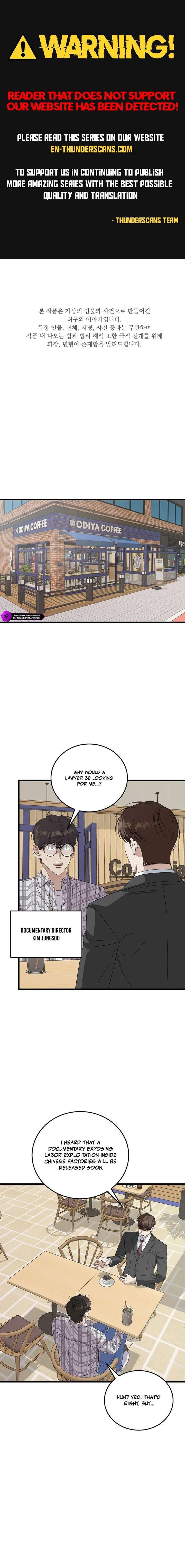 This Is The Law Chapter 192 Page 1