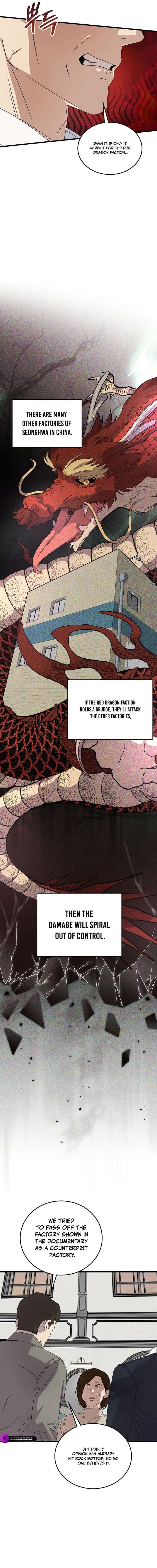 This Is The Law Chapter 192 Page 7