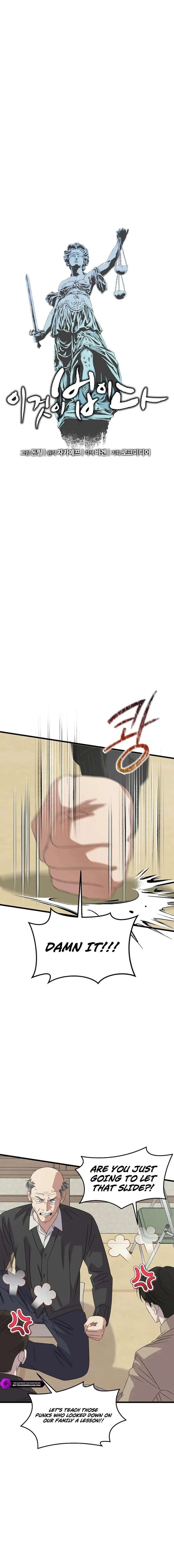 This Is The Law Chapter 193 Page 10