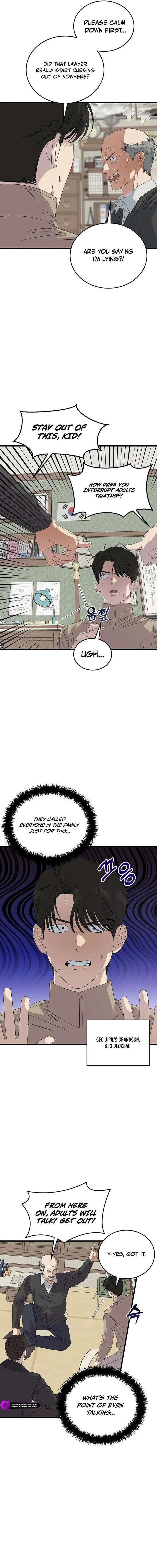 This Is The Law Chapter 193 Page 11