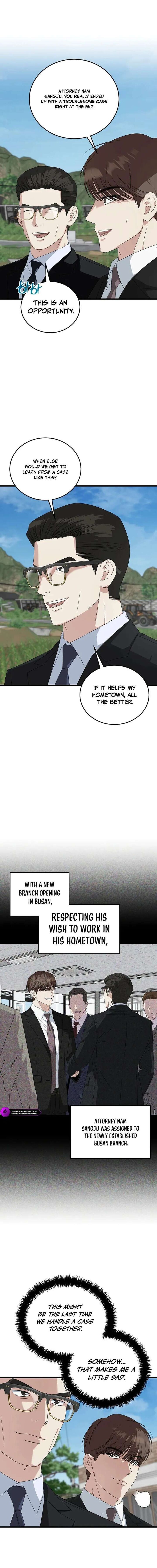 This Is The Law Chapter 193 Page 2