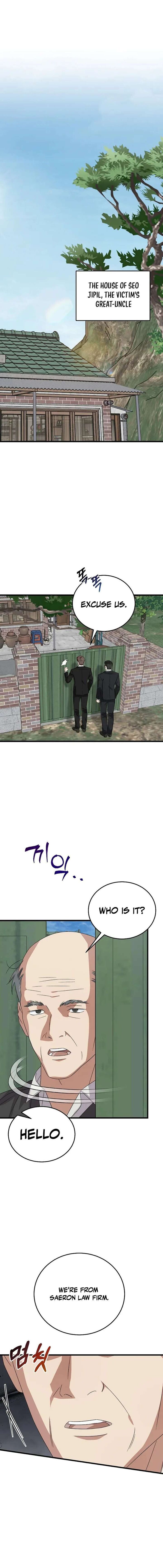 This Is The Law Chapter 193 Page 4