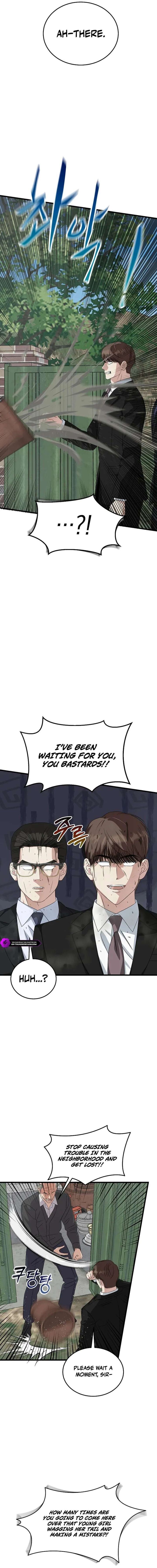 This Is The Law Chapter 193 Page 5