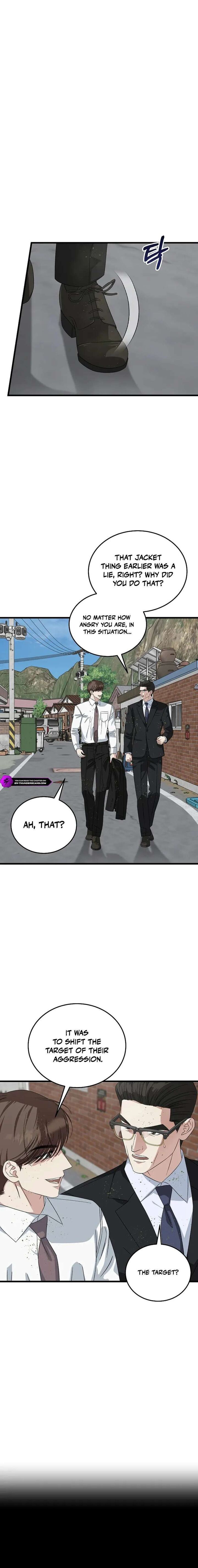 This Is The Law Chapter 193 Page 8