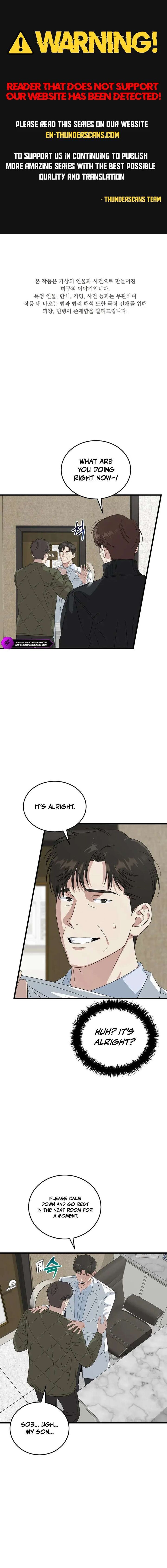 This Is The Law Chapter 195 Page 1