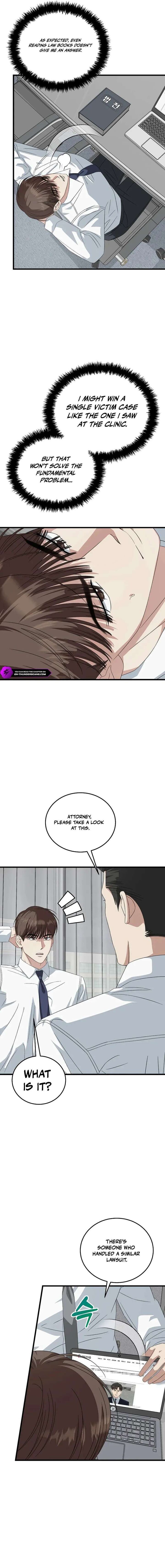 This Is The Law Chapter 195 Page 13