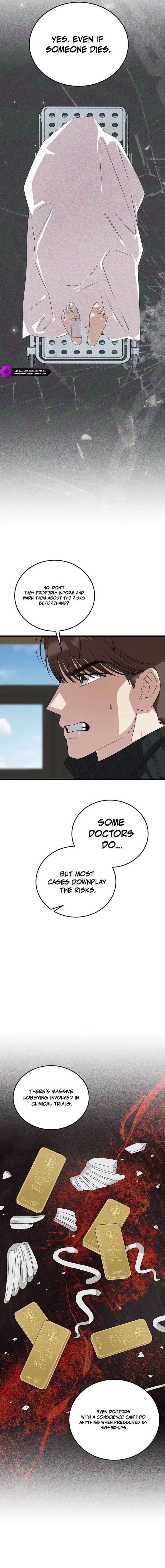 This Is The Law Chapter 195 Page 6