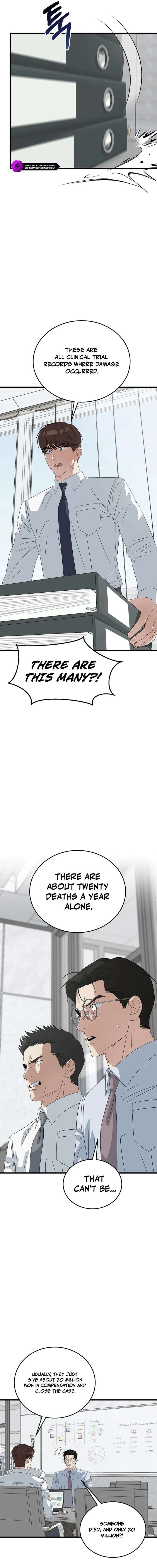 This Is The Law Chapter 195 Page 9