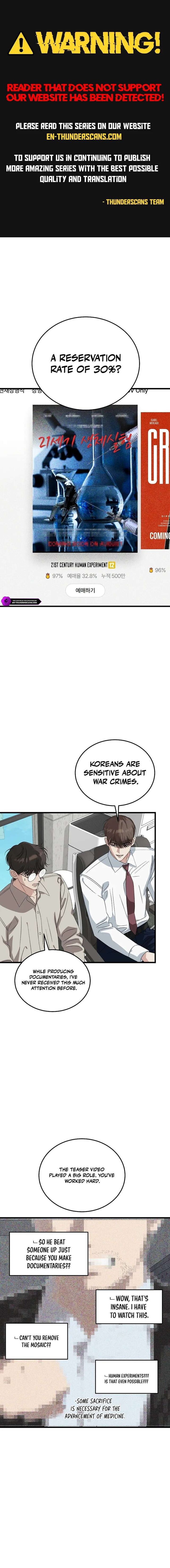 This Is The Law Chapter 197 Page 1