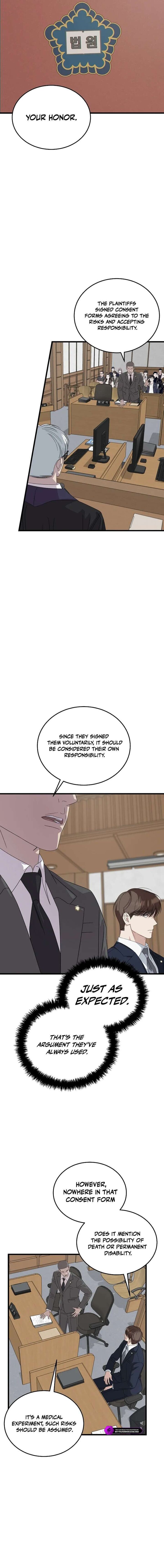 This Is The Law Chapter 197 Page 12