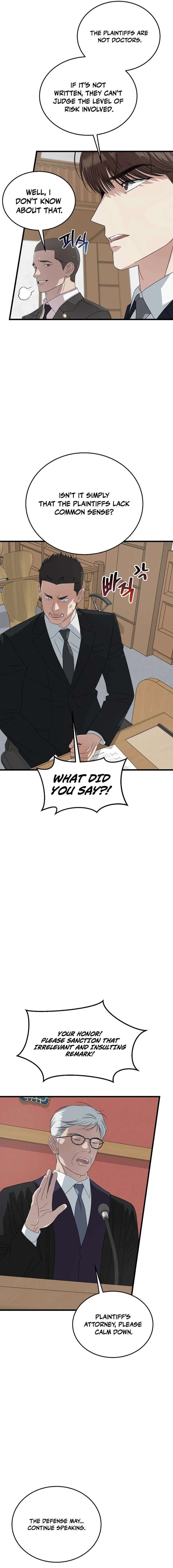 This Is The Law Chapter 197 Page 13