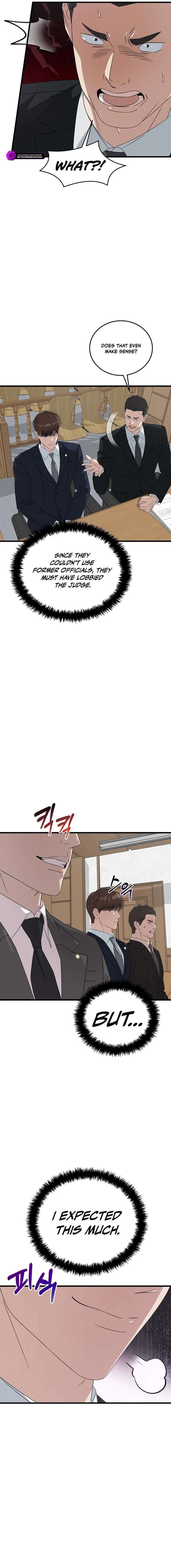 This Is The Law Chapter 197 Page 14