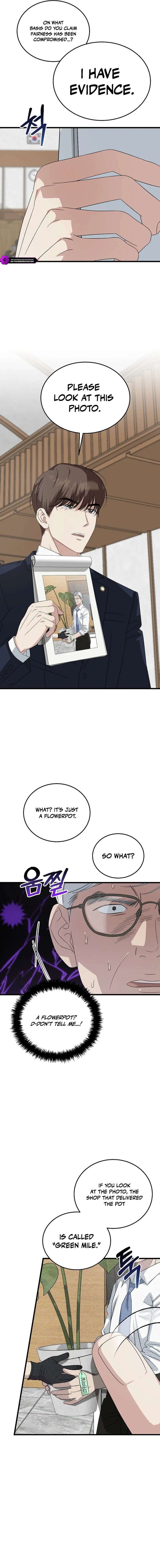 This Is The Law Chapter 197 Page 16