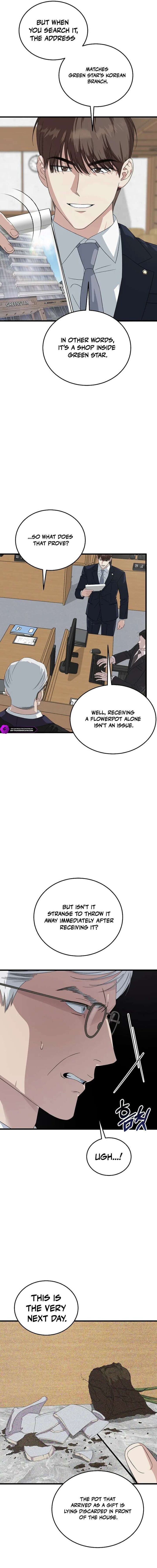 This Is The Law Chapter 197 Page 17