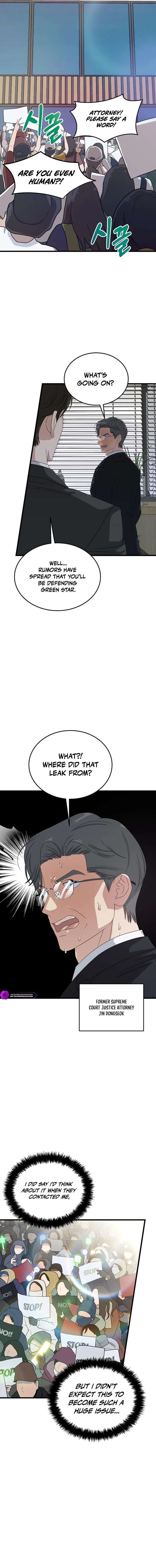 This Is The Law Chapter 197 Page 6