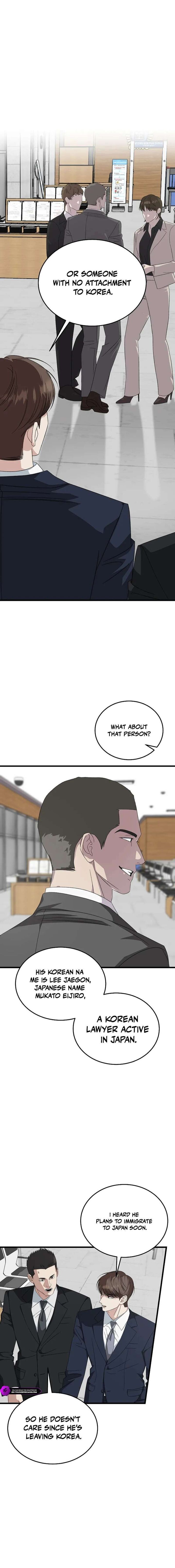 This Is The Law Chapter 197 Page 9