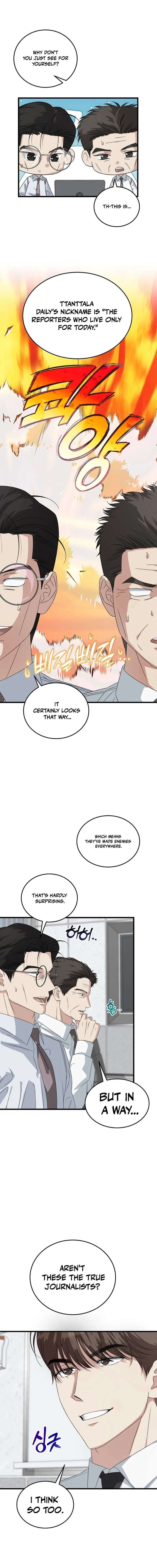 This Is The Law Chapter 200 Page 10
