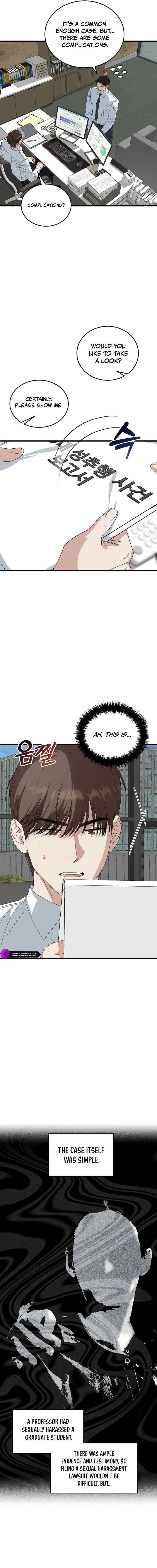 This Is The Law Chapter 200 Page 2