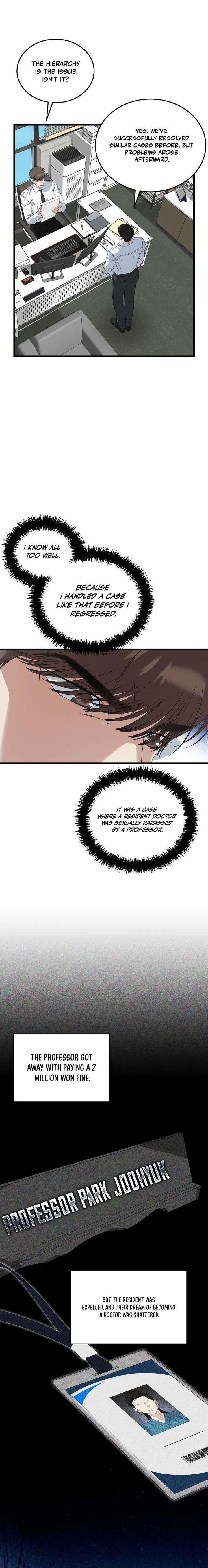 This Is The Law Chapter 200 Page 3