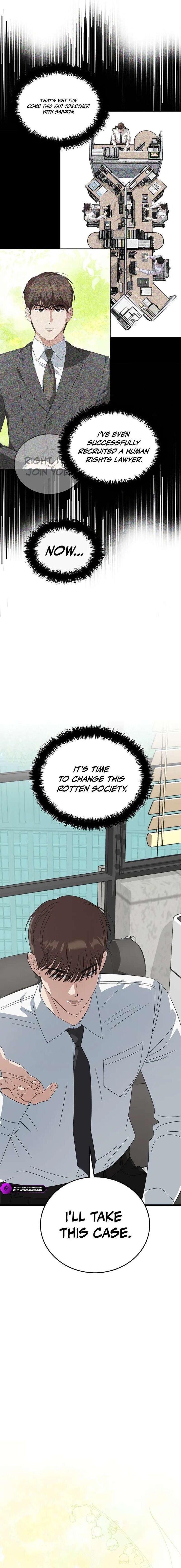 This Is The Law Chapter 200 Page 5