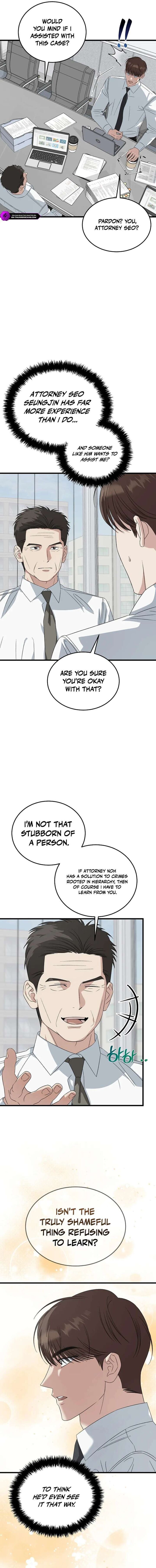 This Is The Law Chapter 200 Page 7