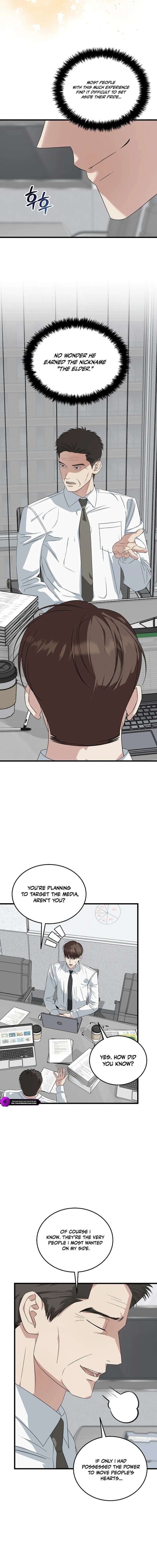 This Is The Law Chapter 200 Page 8