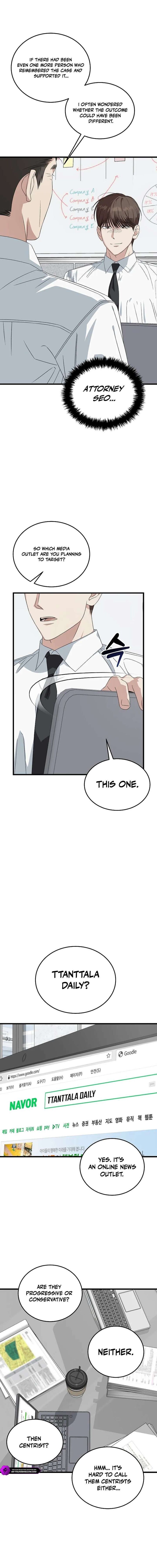 This Is The Law Chapter 200 Page 9
