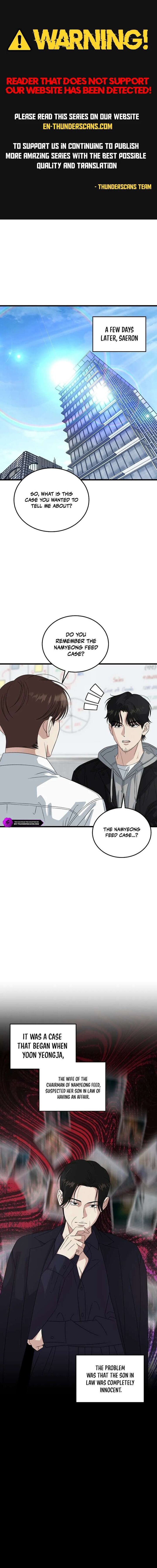 This Is The Law Chapter 202 Page 1