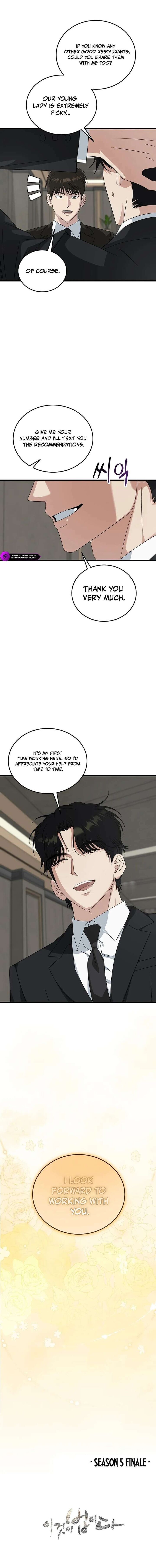 This Is The Law Chapter 202 Page 20