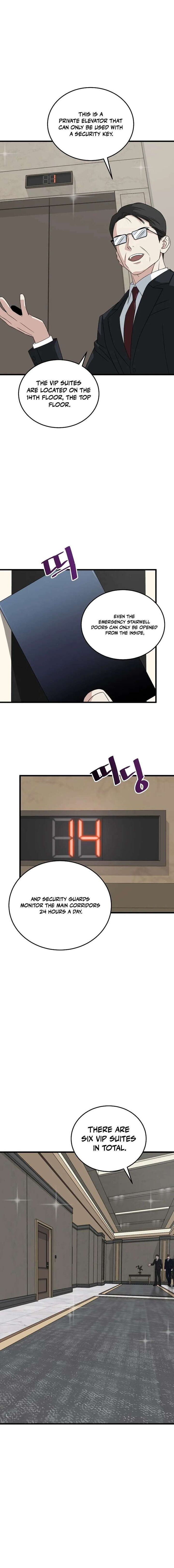 This Is The Law Chapter 202 Page 6