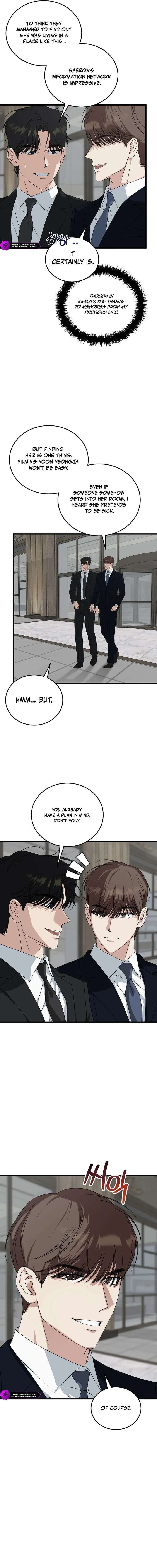 This Is The Law Chapter 202 Page 9