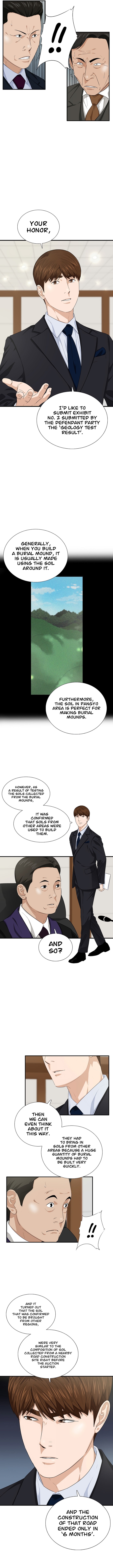 This Is The Law Chapter 71 Page 8