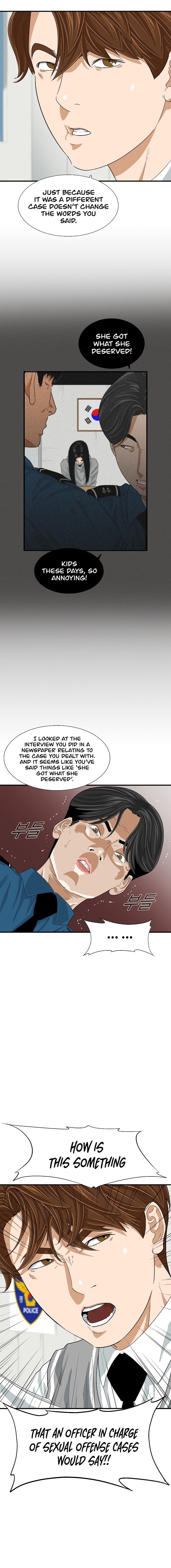 This Is The Law Chapter 9 Page 3