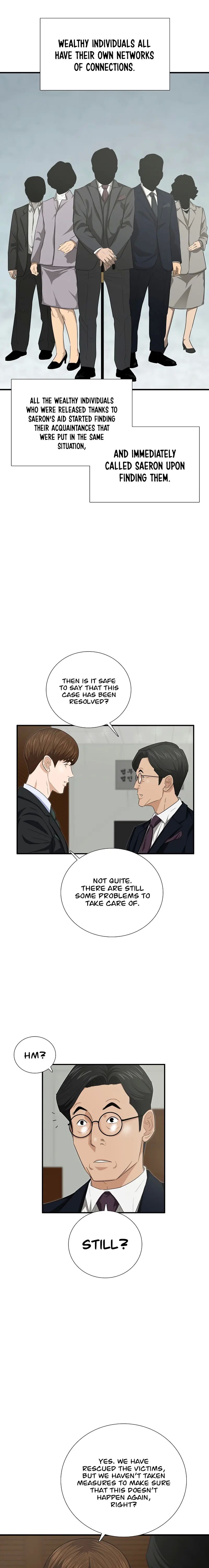 This Is The Law Chapter 97 Page 3