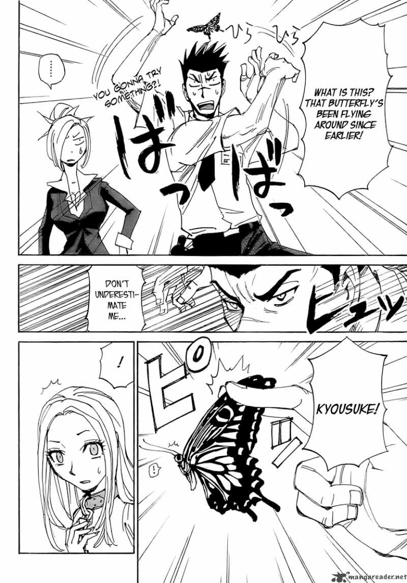 Those Who Chase The Ageha Chapter 1 Page 9