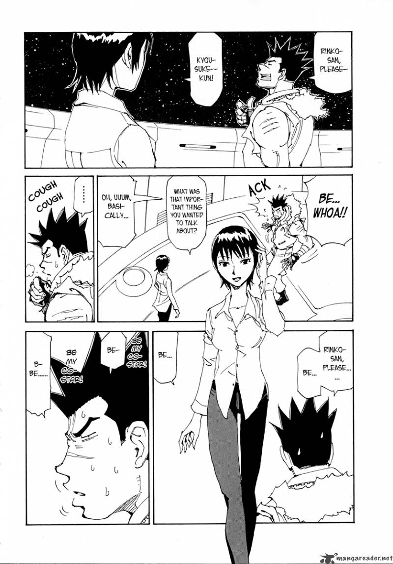 Those Who Chase The Ageha Chapter 12 Page 2