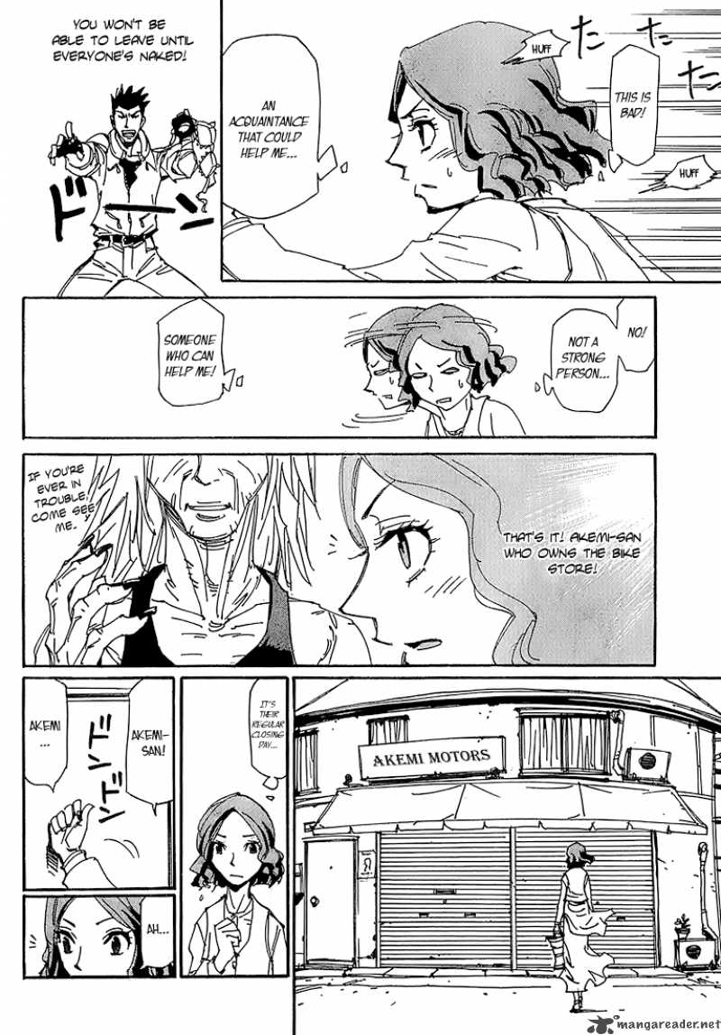 Those Who Chase The Ageha Chapter 3 Page 14