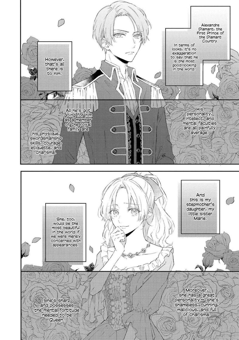 Though I May Be A Villainess Ill Show You I Can Obtain Happiness Chapter 21 Page 6