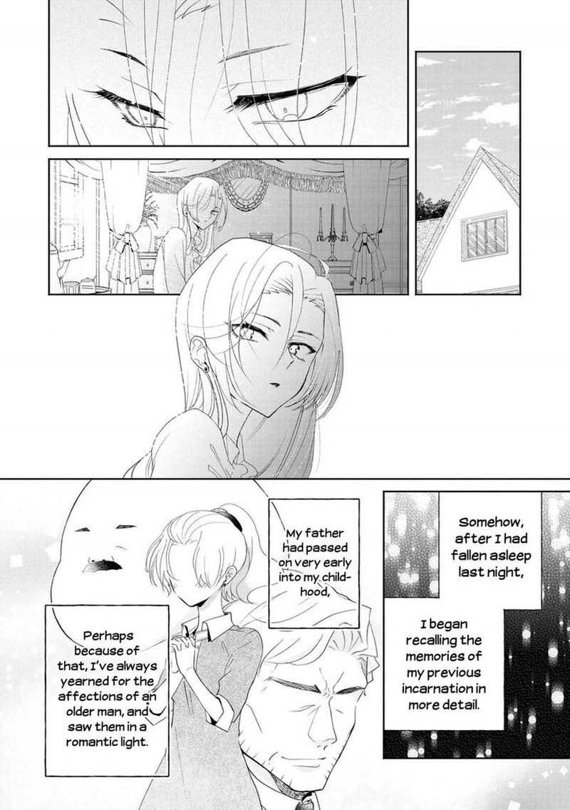 Though I May Be A Villainess Ill Show You I Can Obtain Happiness Chapter 4 Page 13