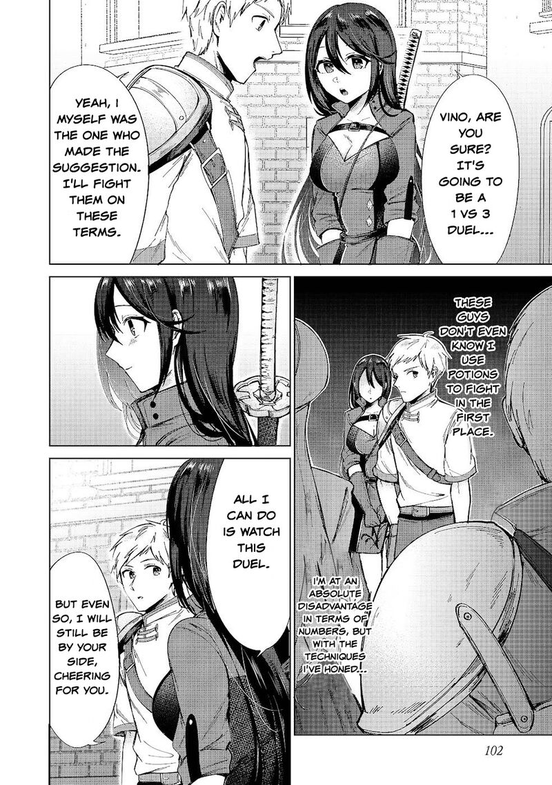 Throwing Potions At 160kmh I Will Become The Strongest Adventurer By Throwing A Universal Recovery Medicine Chapter 10 Page 10
