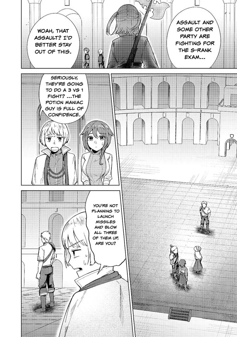 Throwing Potions At 160kmh I Will Become The Strongest Adventurer By Throwing A Universal Recovery Medicine Chapter 10 Page 12