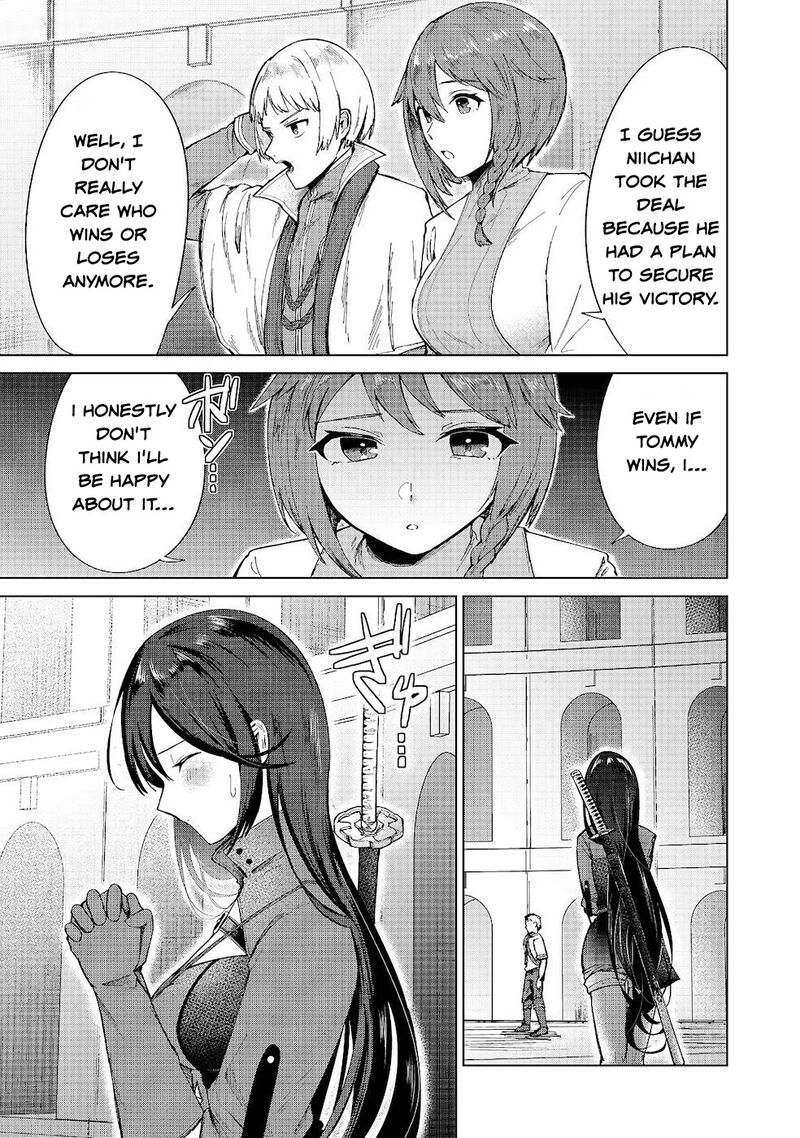 Throwing Potions At 160kmh I Will Become The Strongest Adventurer By Throwing A Universal Recovery Medicine Chapter 10 Page 13