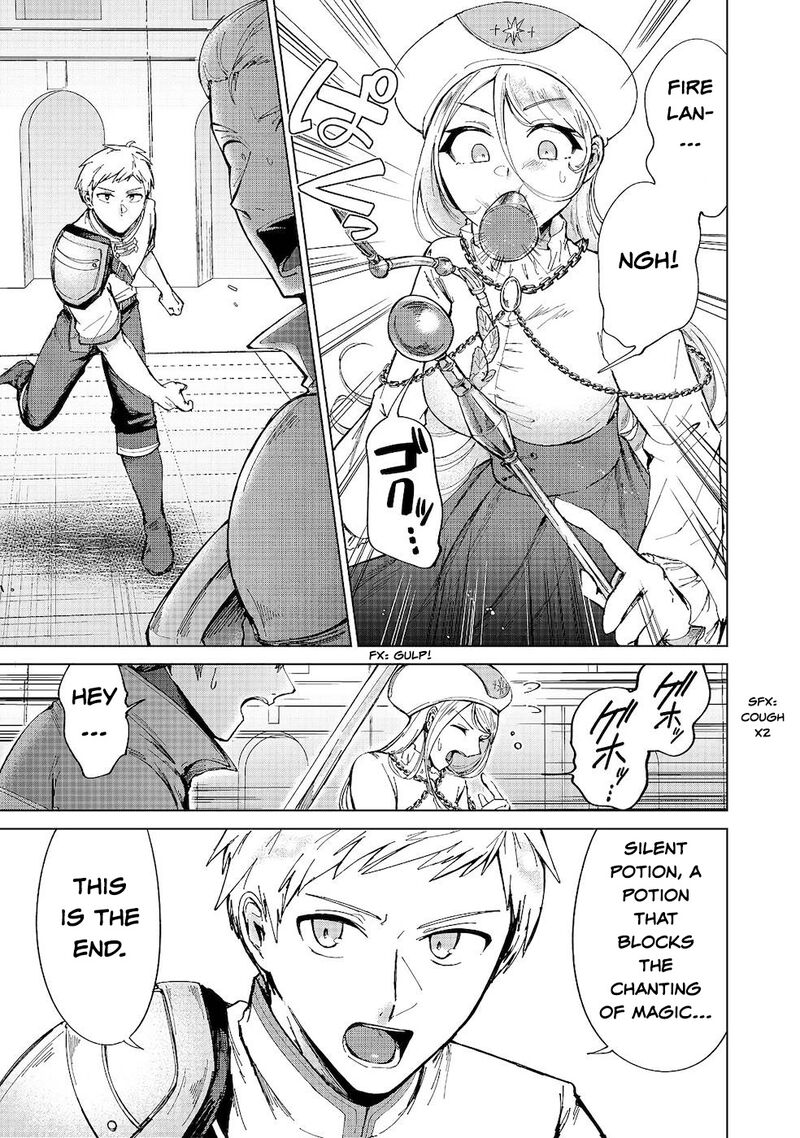 Throwing Potions At 160kmh I Will Become The Strongest Adventurer By Throwing A Universal Recovery Medicine Chapter 10 Page 15