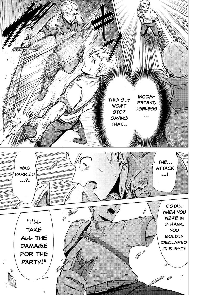 Throwing Potions At 160kmh I Will Become The Strongest Adventurer By Throwing A Universal Recovery Medicine Chapter 10 Page 17