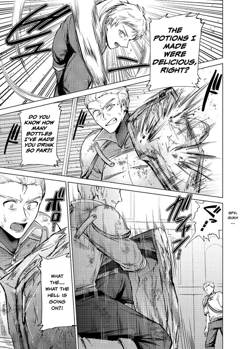 Throwing Potions At 160kmh I Will Become The Strongest Adventurer By Throwing A Universal Recovery Medicine Chapter 10 Page 19