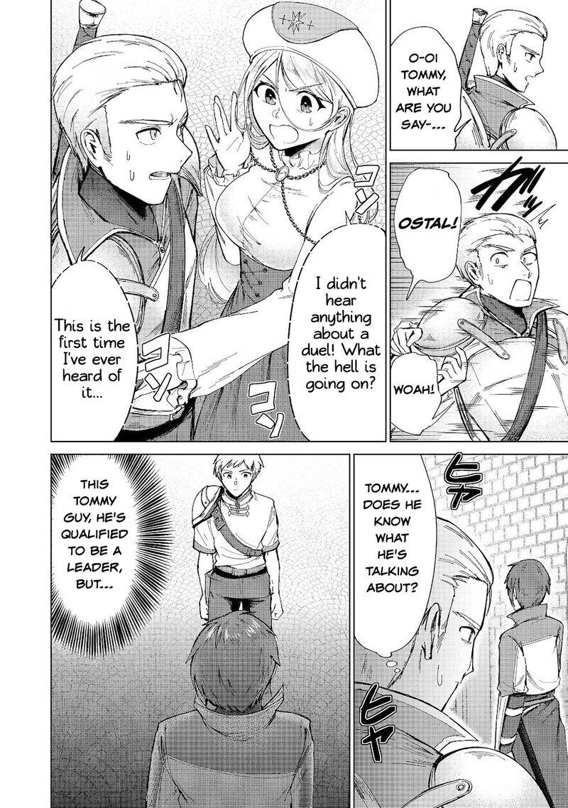 Throwing Potions At 160kmh I Will Become The Strongest Adventurer By Throwing A Universal Recovery Medicine Chapter 10 Page 2
