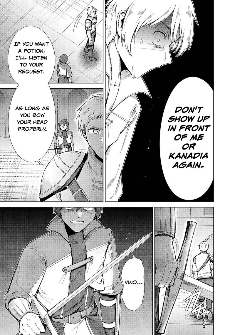 Throwing Potions At 160kmh I Will Become The Strongest Adventurer By Throwing A Universal Recovery Medicine Chapter 10 Page 23